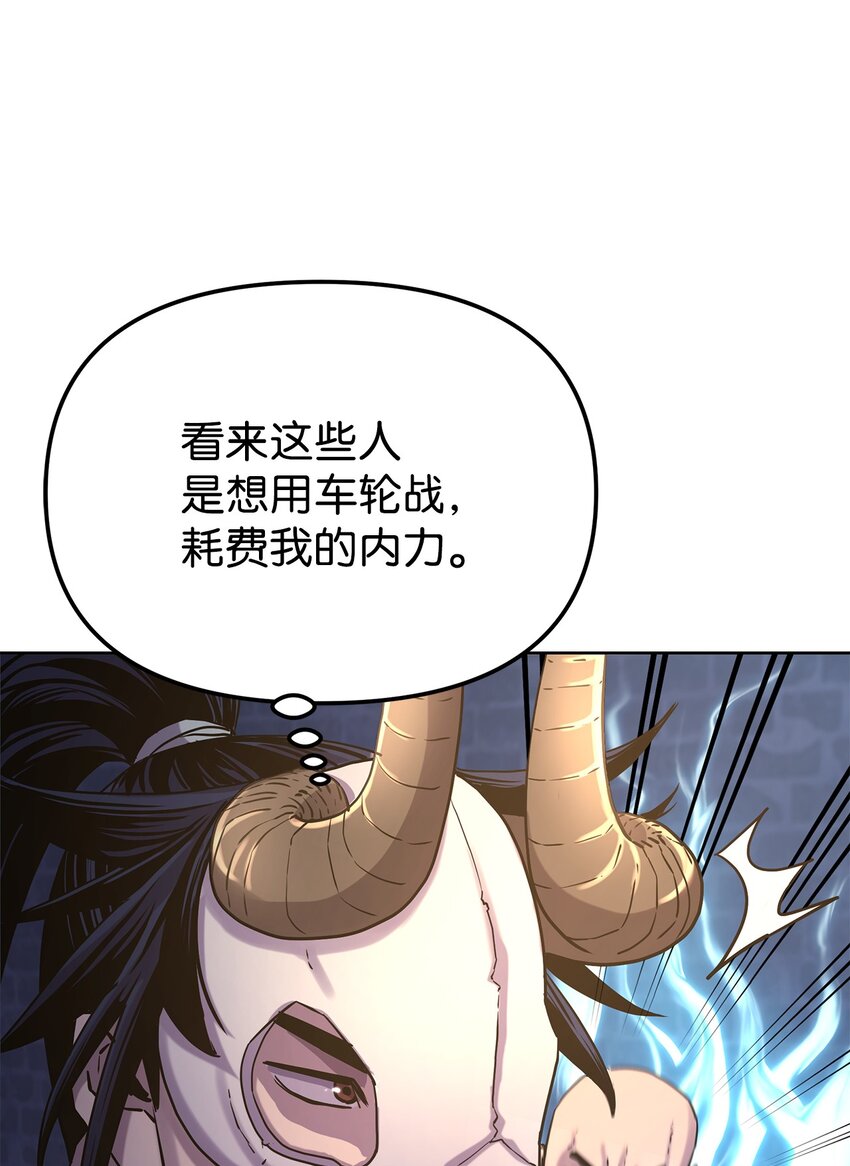 33 恩宠20