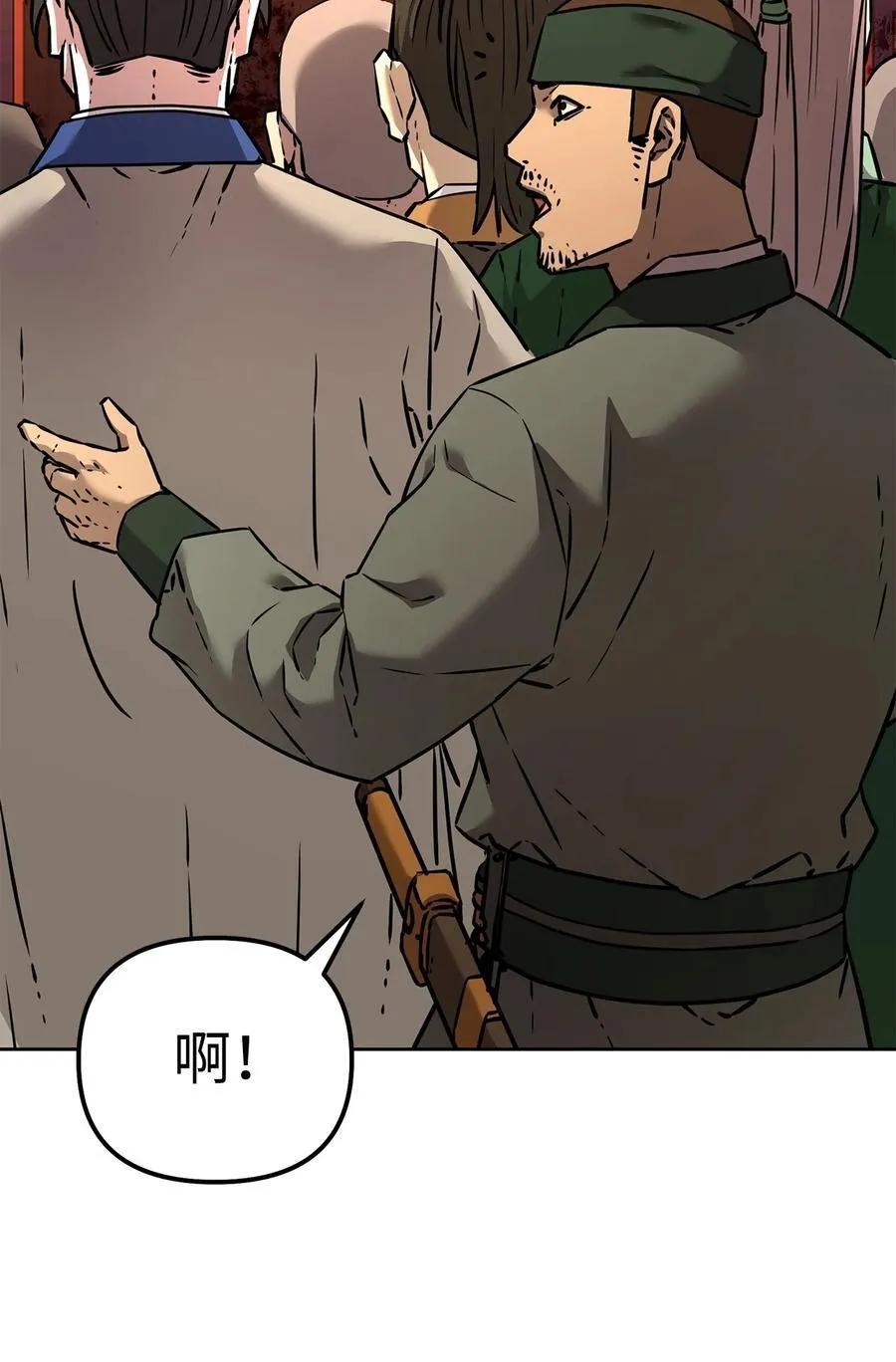 130 鬼面狼之乱35