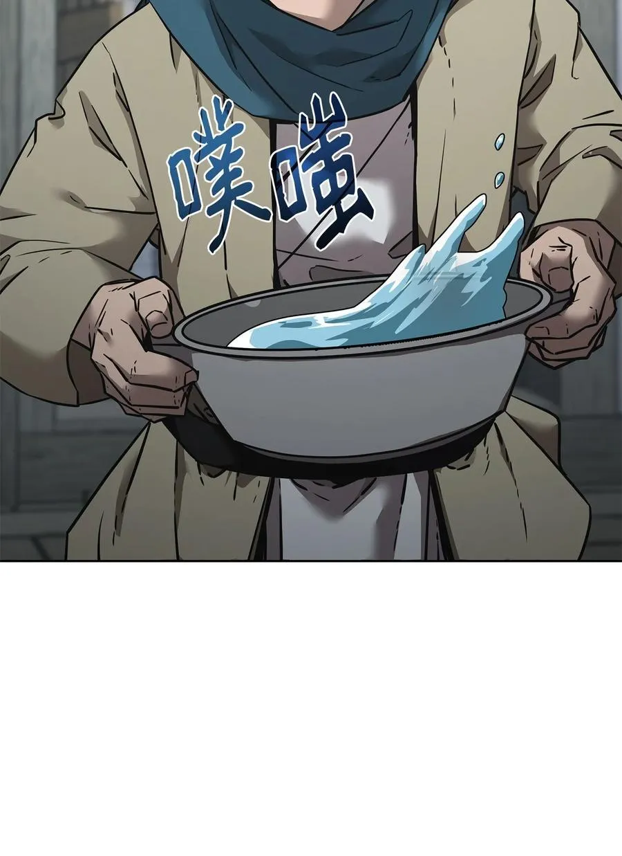 137 商州51