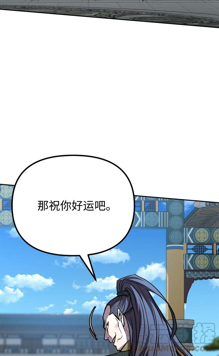 70 祝您好运63