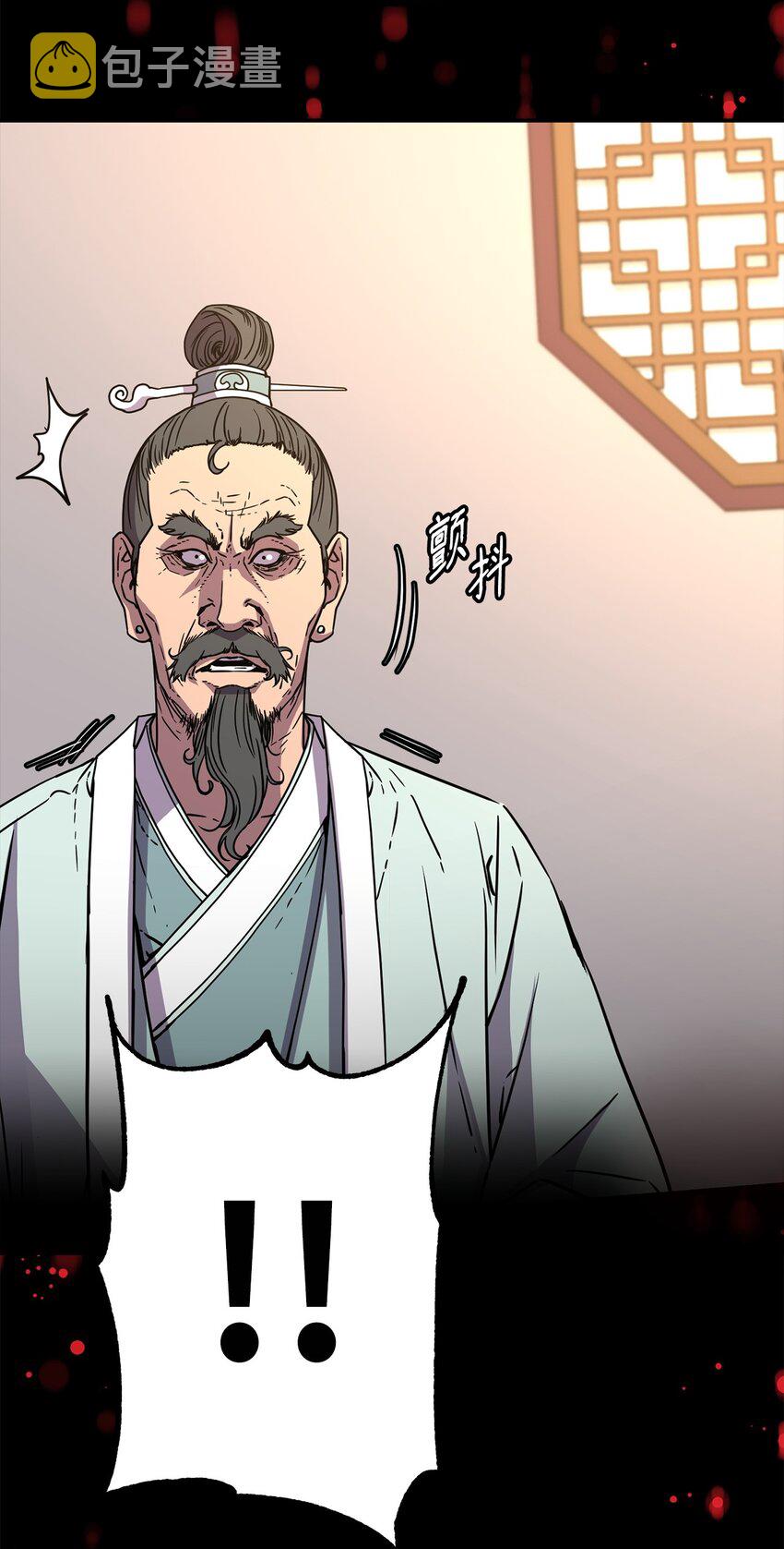 56 付出一切68