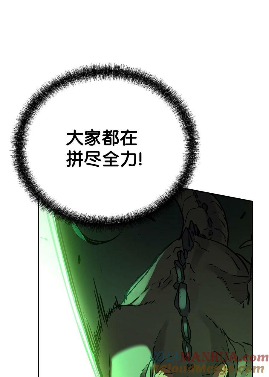 79 巴尔洛科68