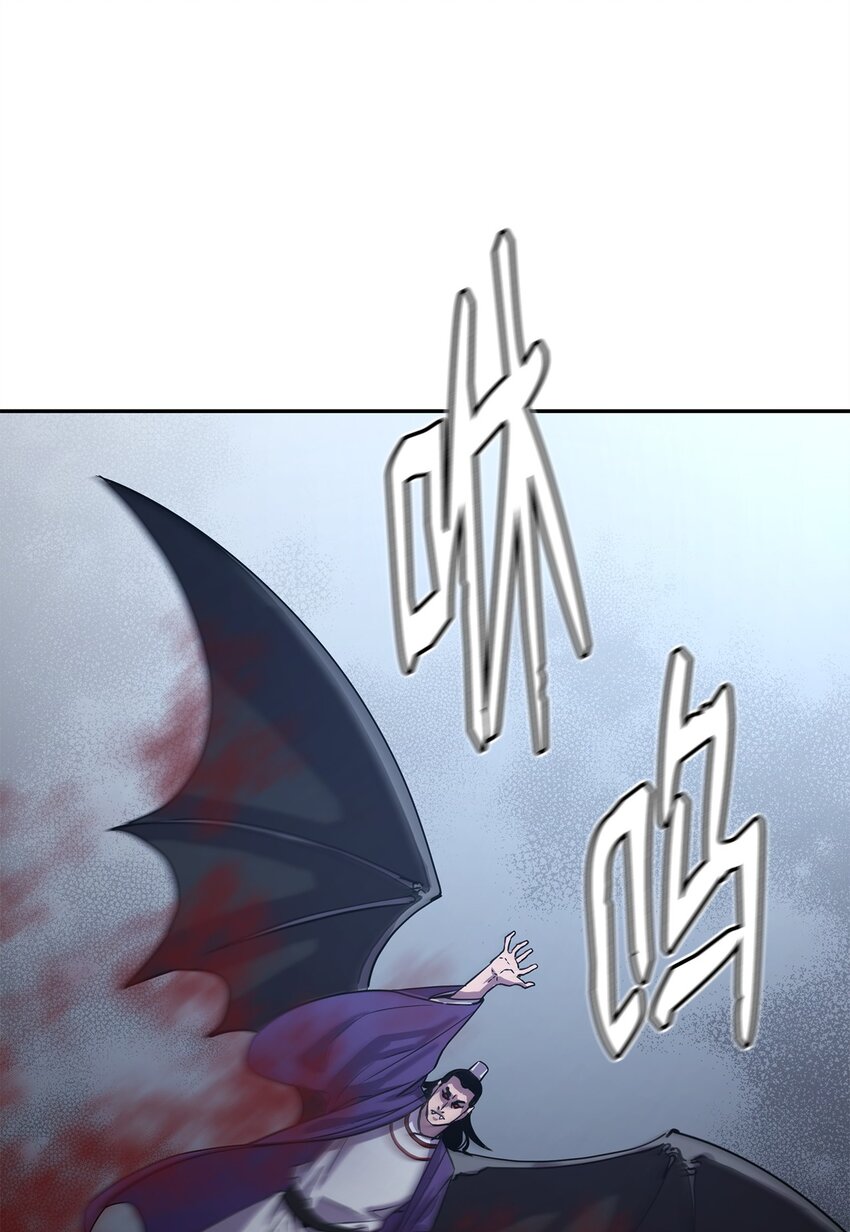 43 群殴蛇怪62