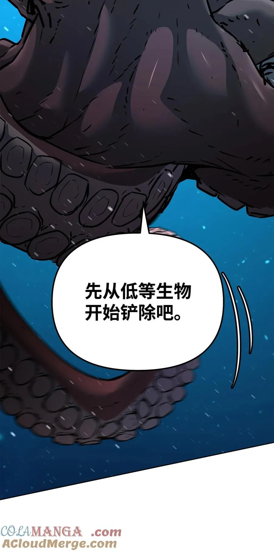 128 升级与奖励12
