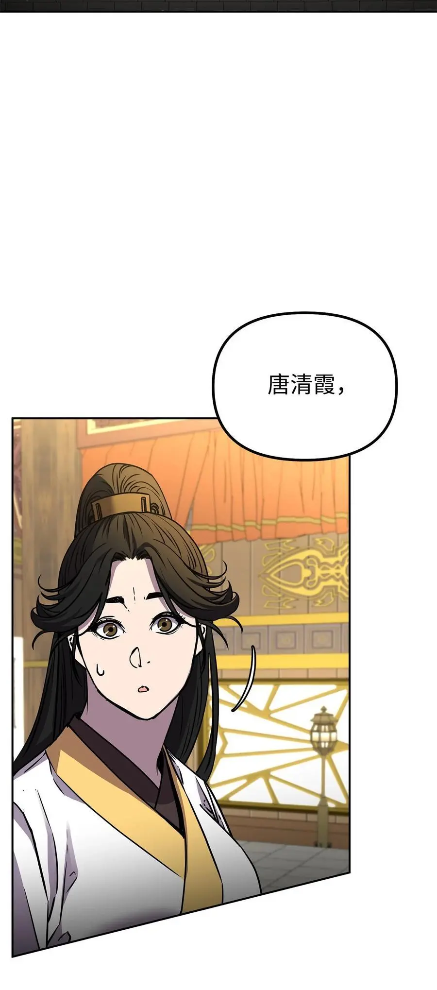 88 橄榄枝51