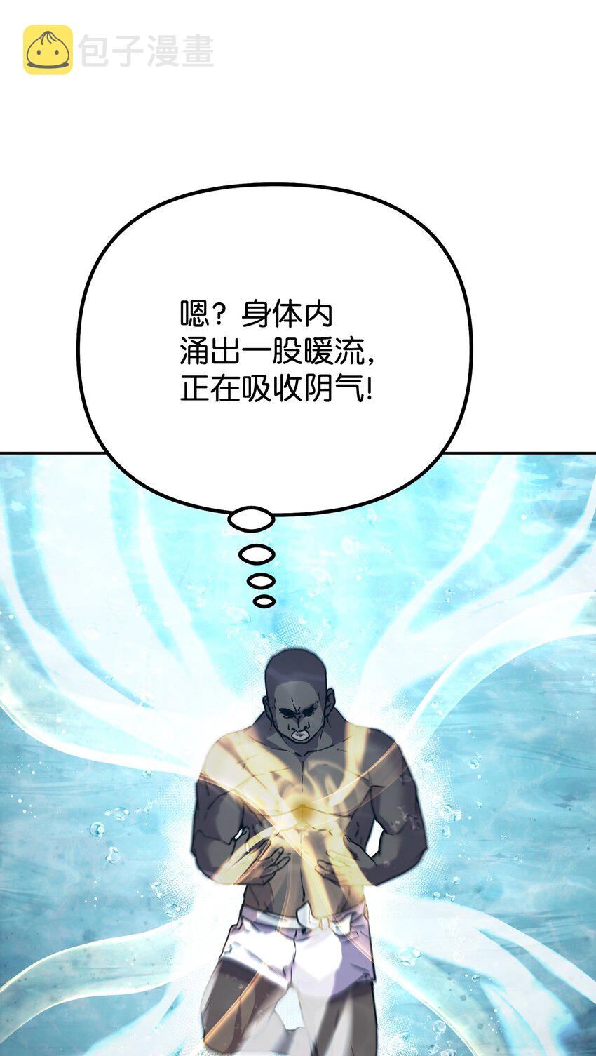 39 第一道关门91
