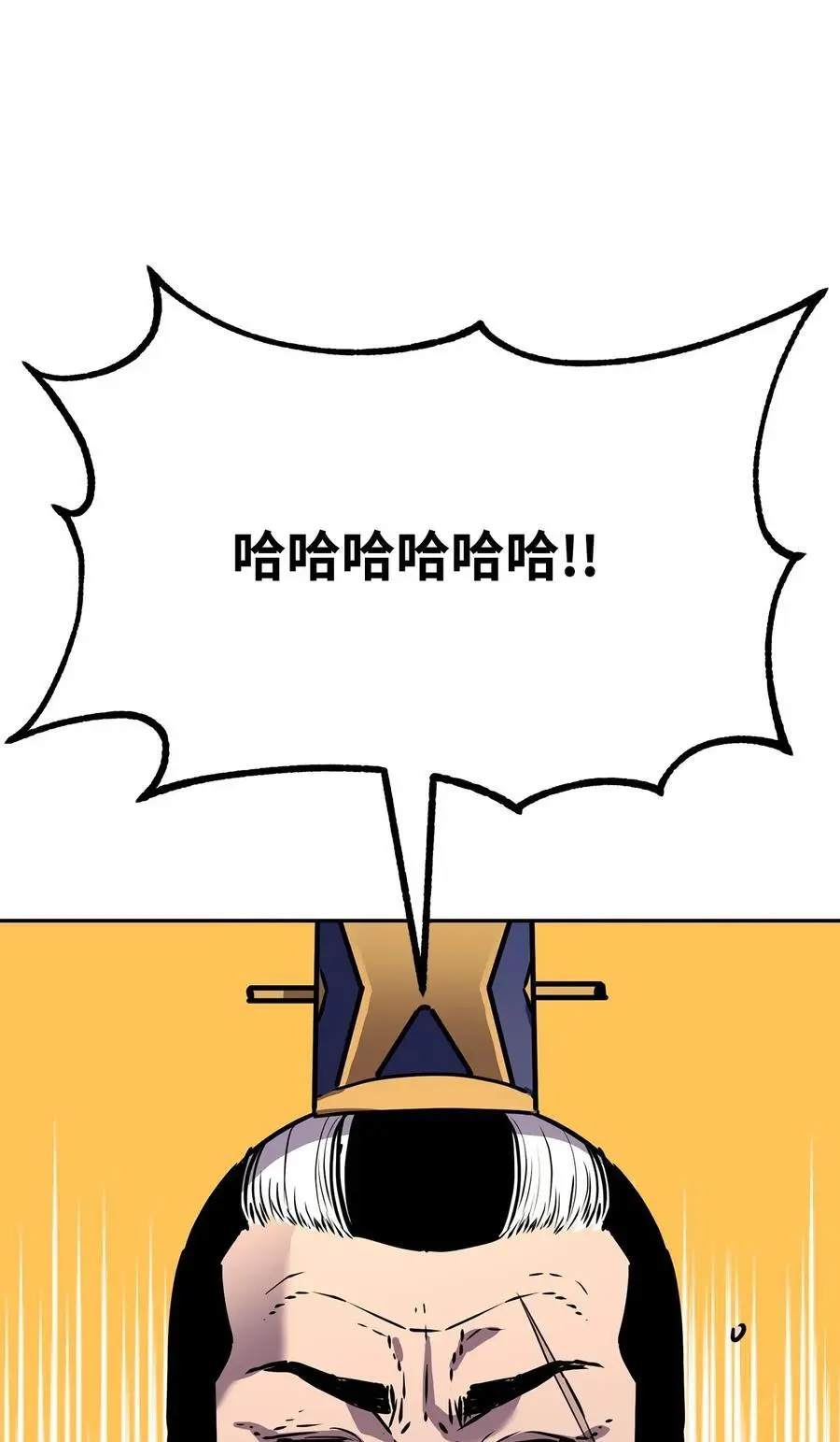 88 橄榄枝87