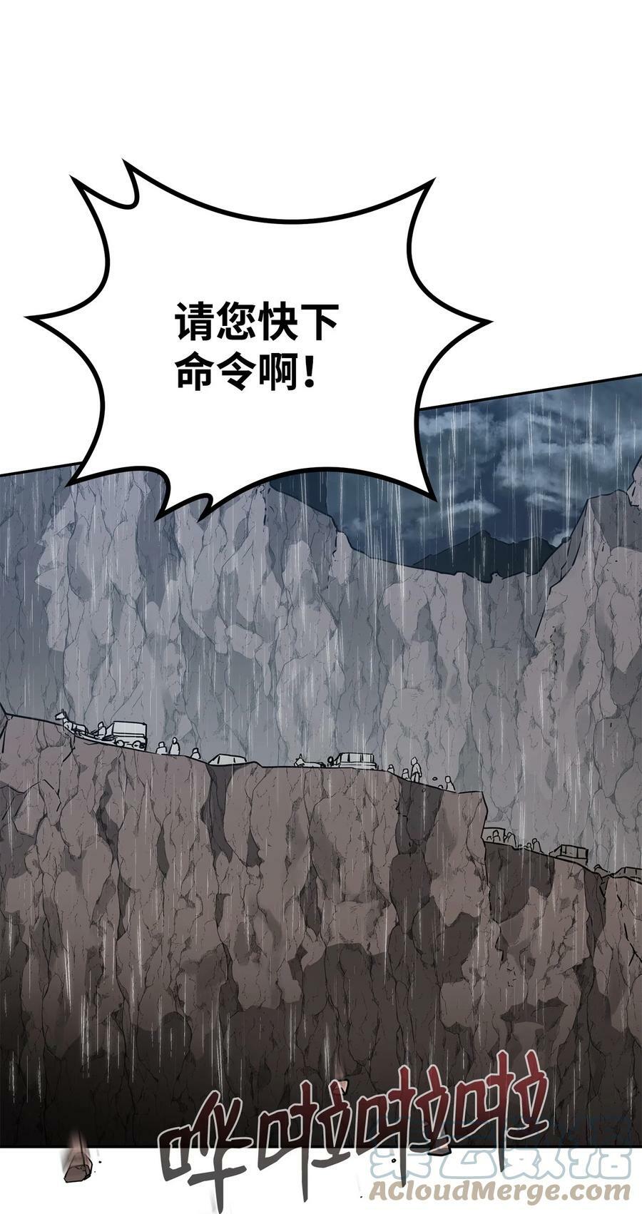 70 祝您好运84