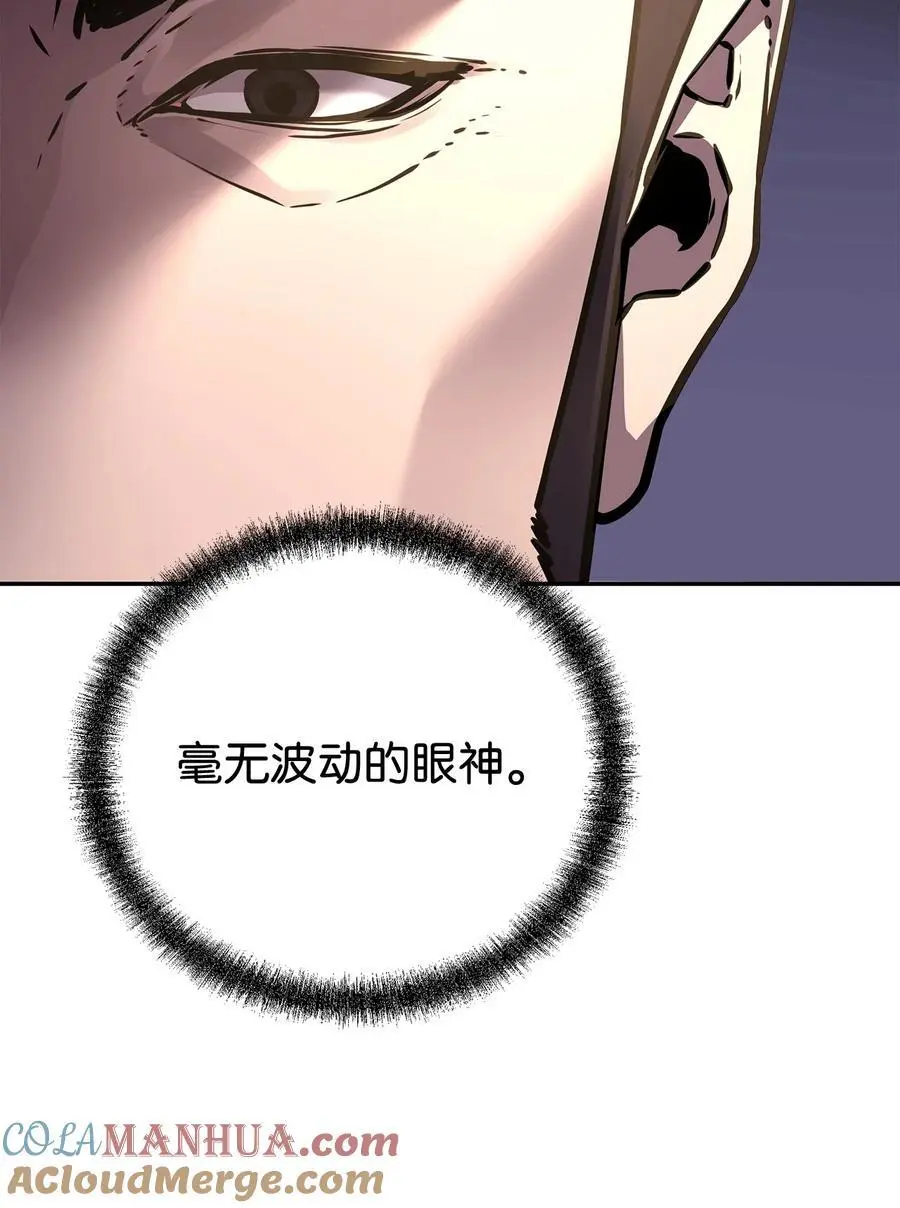 97 身份与权限52