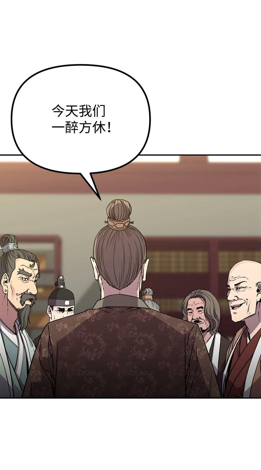 75 面对面1