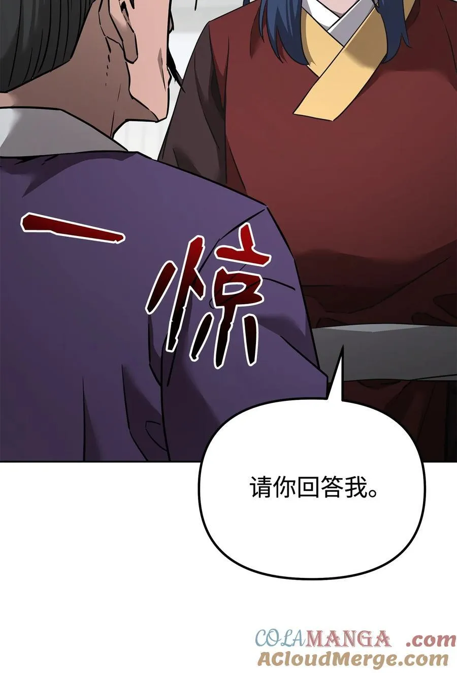 137 商州32