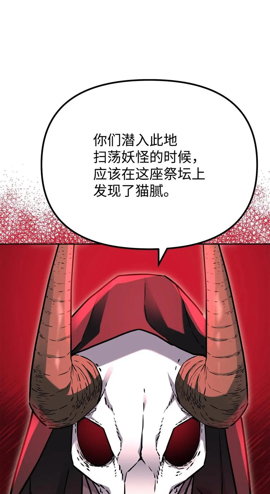 93 跟踪者65