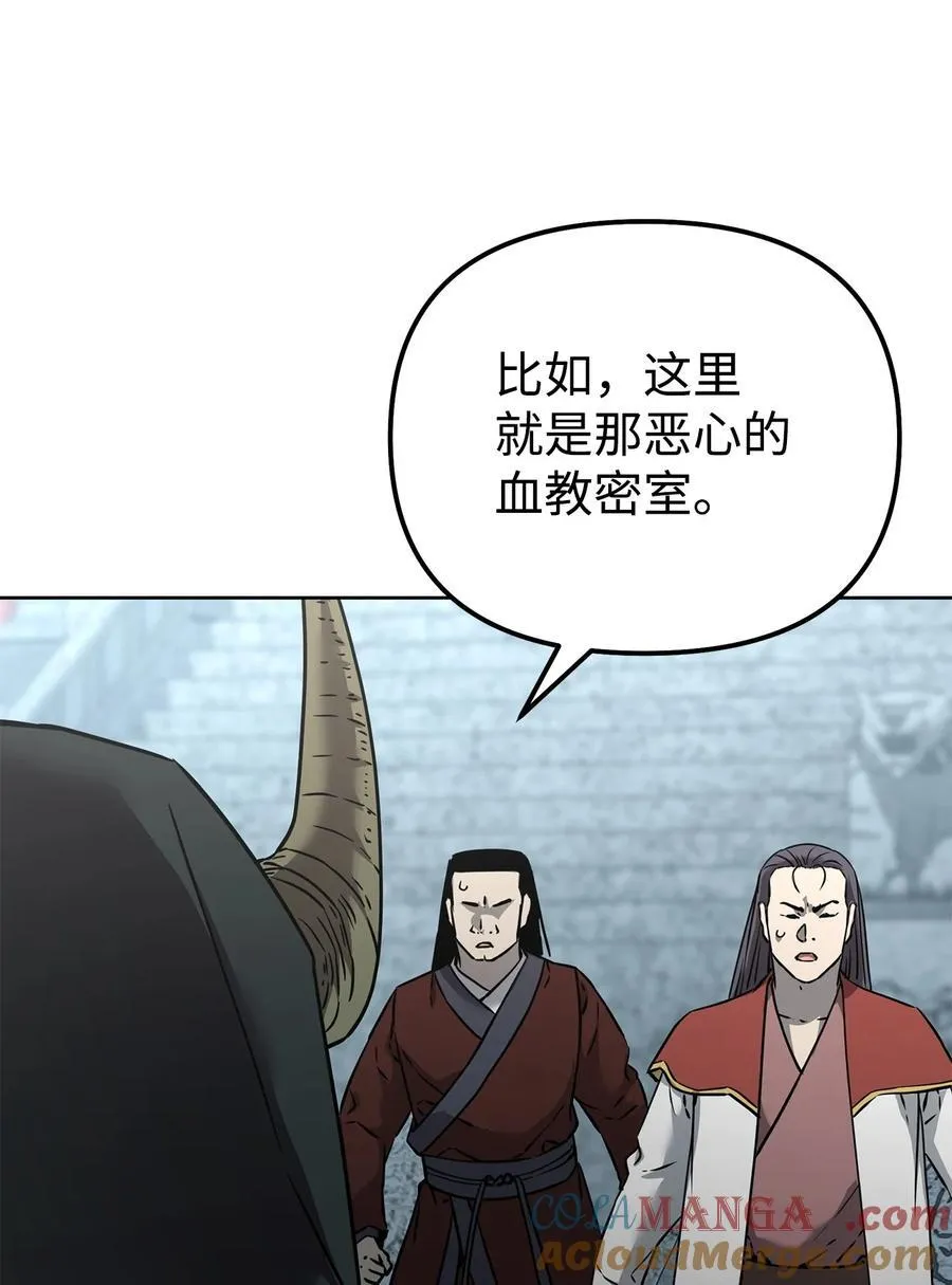 129 密室52
