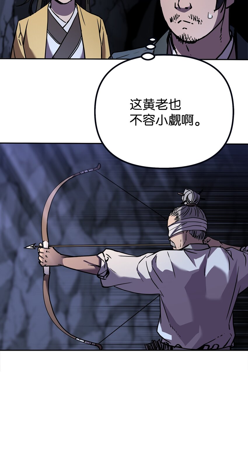 41 最后一道关门70