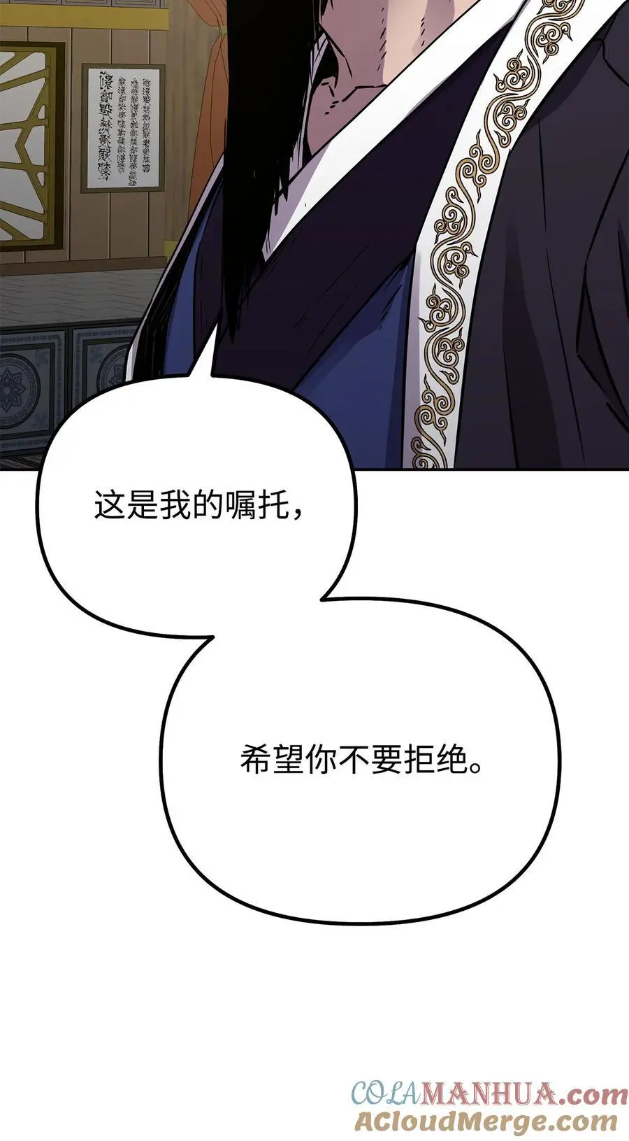 88 橄榄枝96
