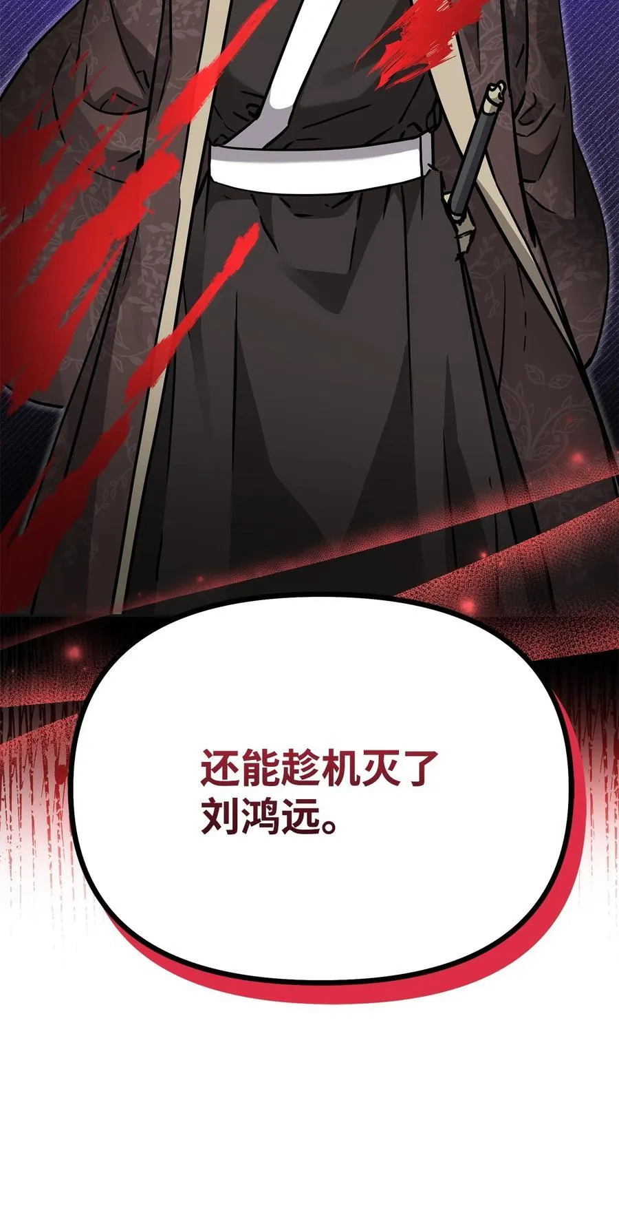 105 奖赏82