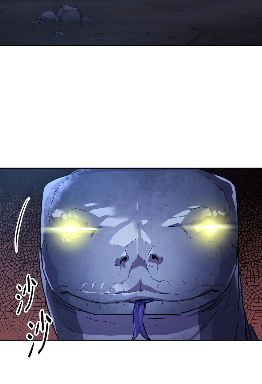 42 多谢款待75