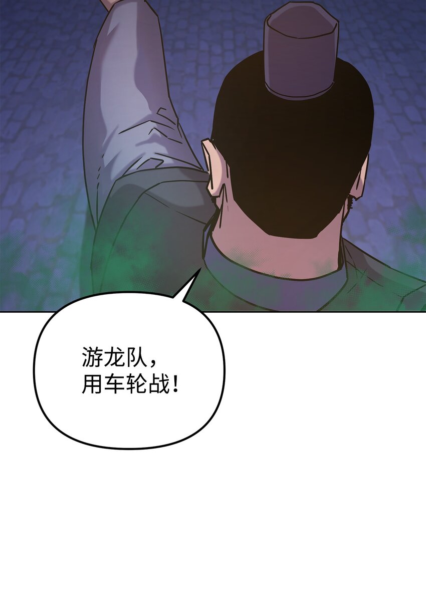 33 恩宠15
