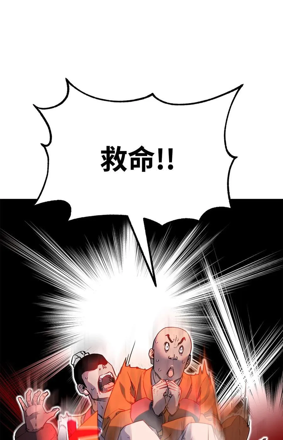 109 实战31