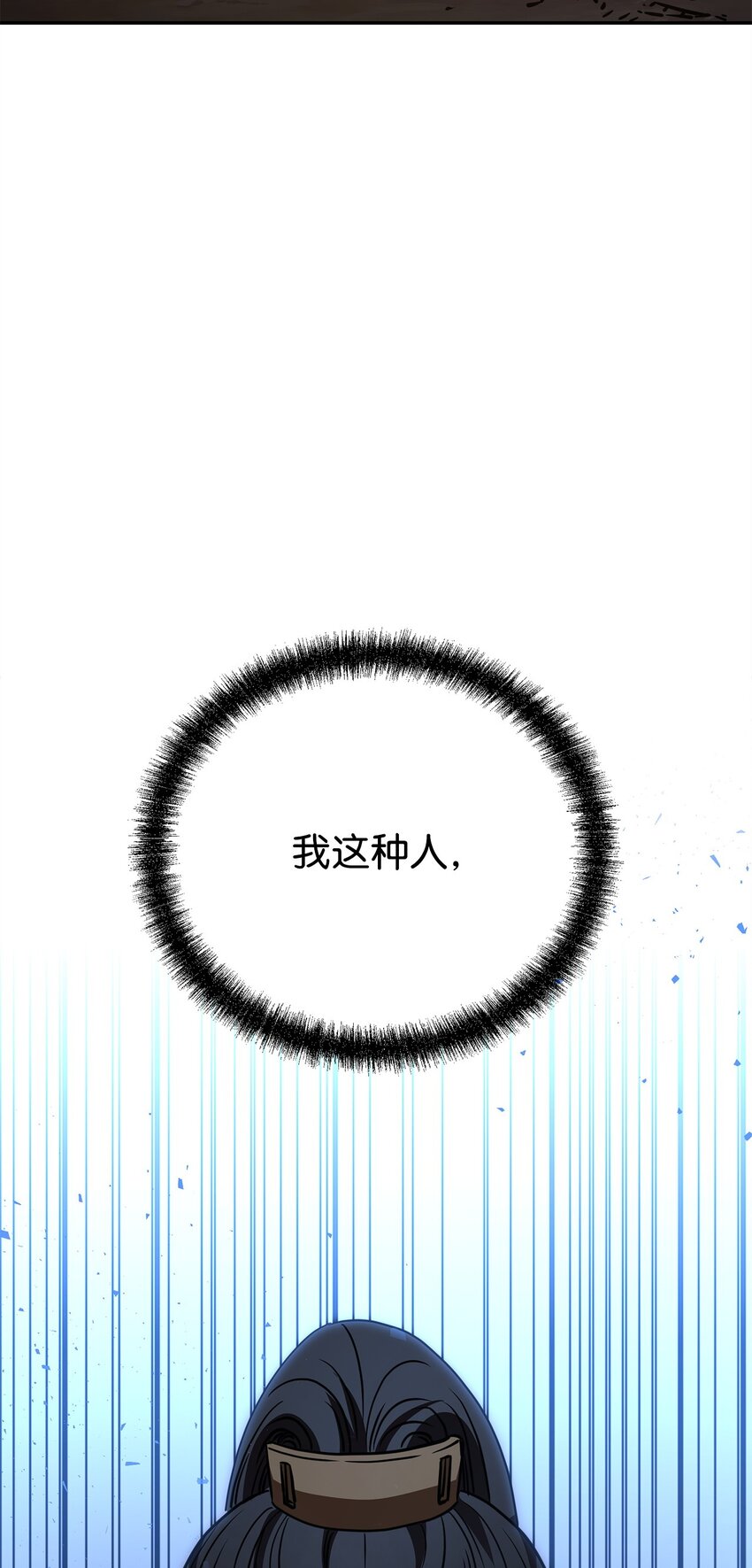 55 达成共识9