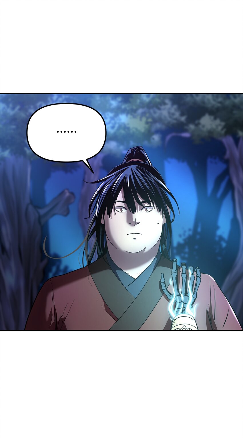 13 绝境剑士69