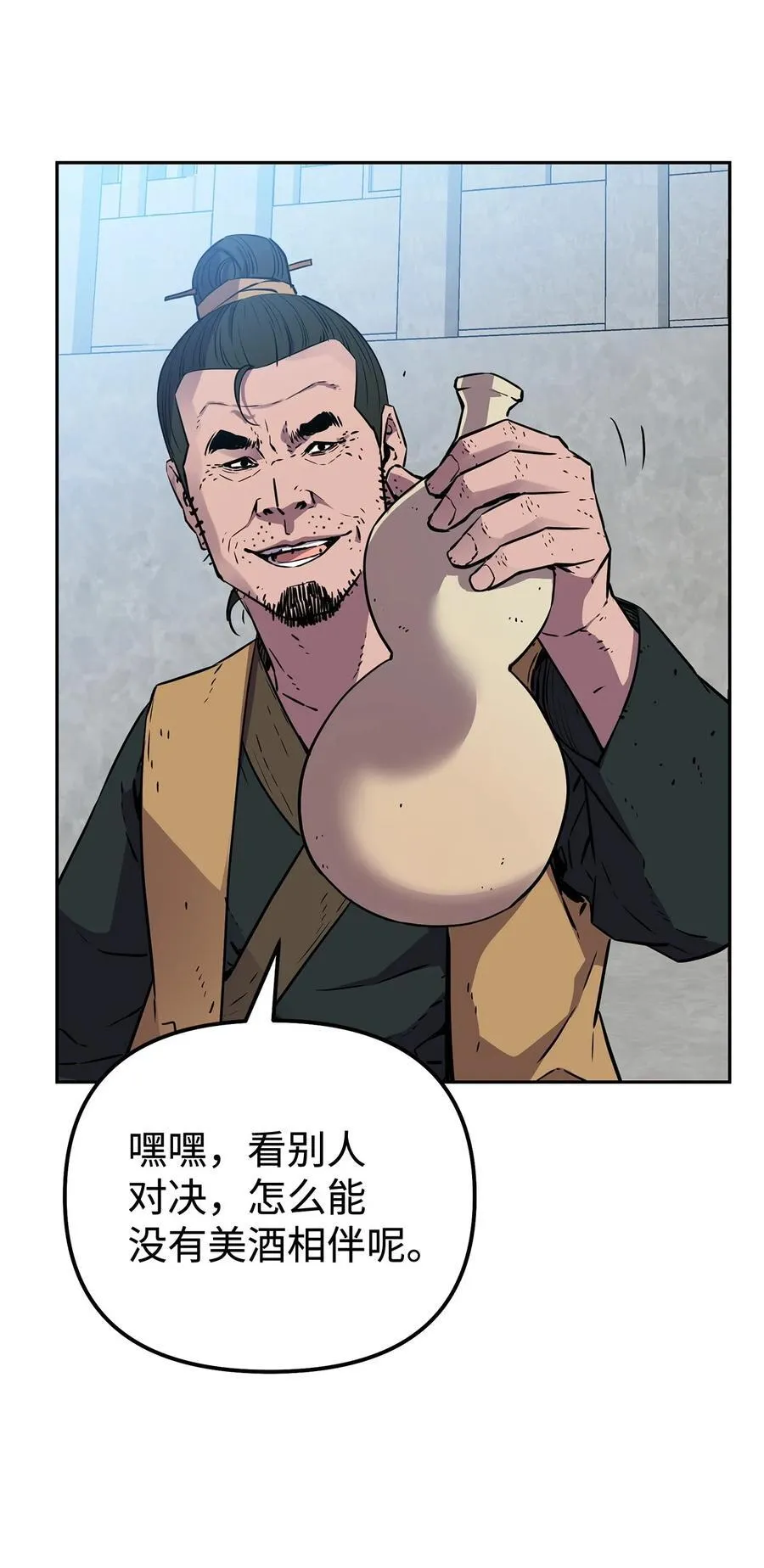 122 大放异彩17
