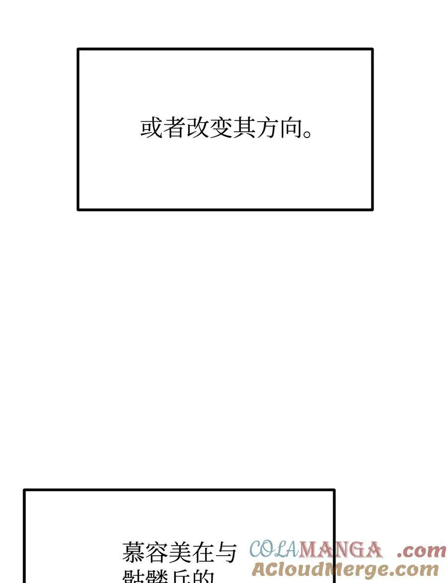 115 各有突破44