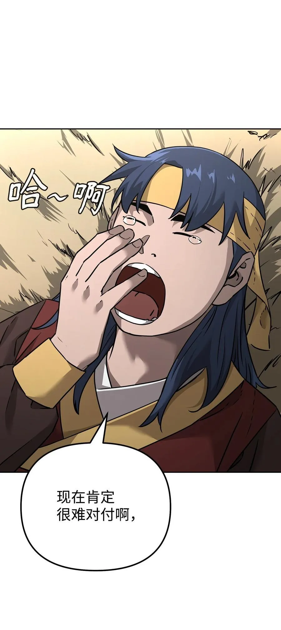 137 商州18