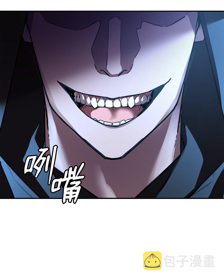 52 失踪案真相79