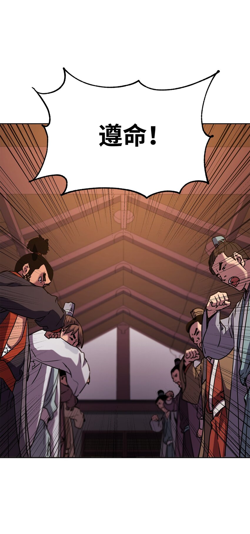 35 有缘相见22