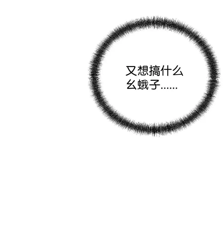 99 后补堂员89