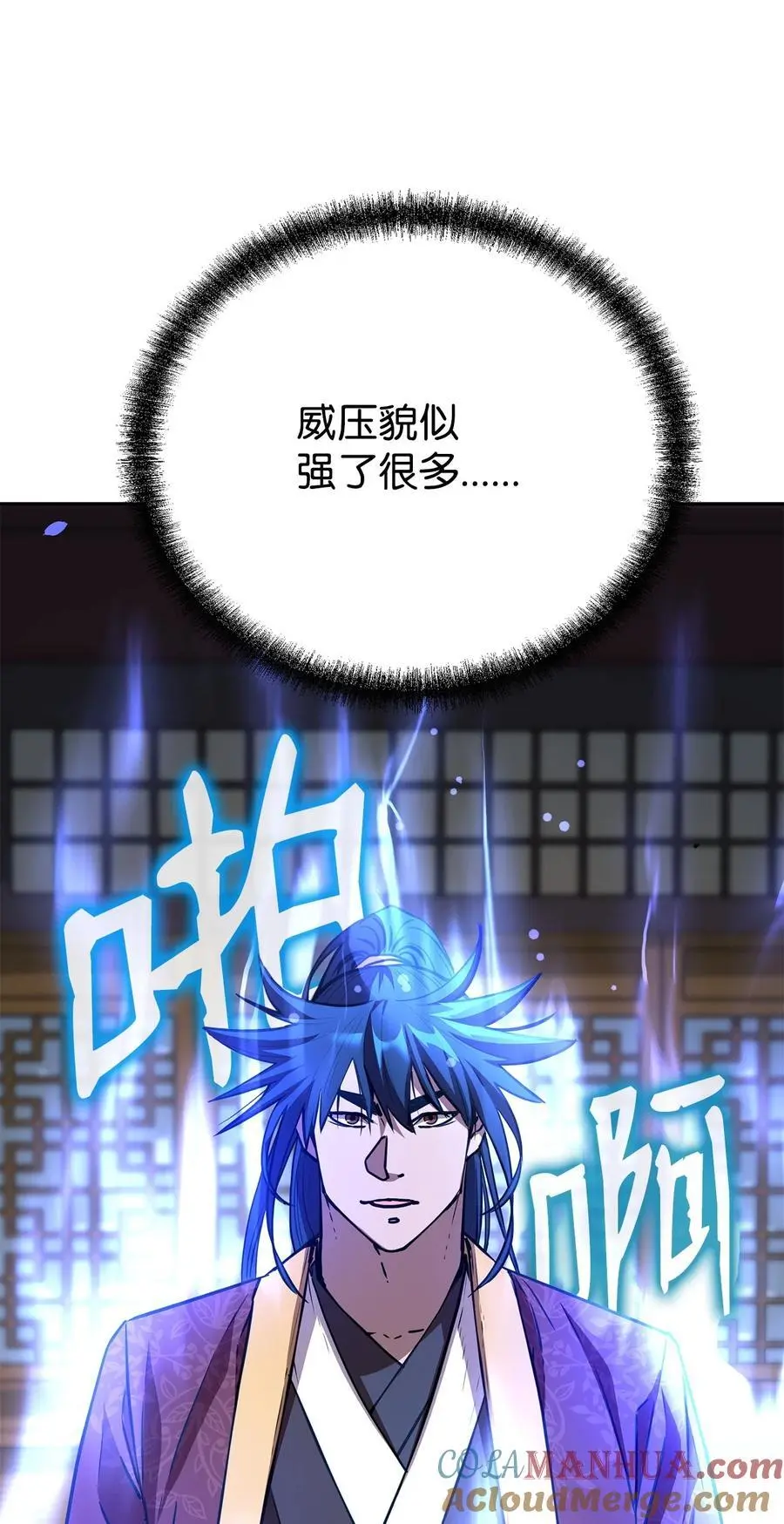 99 后补堂员84