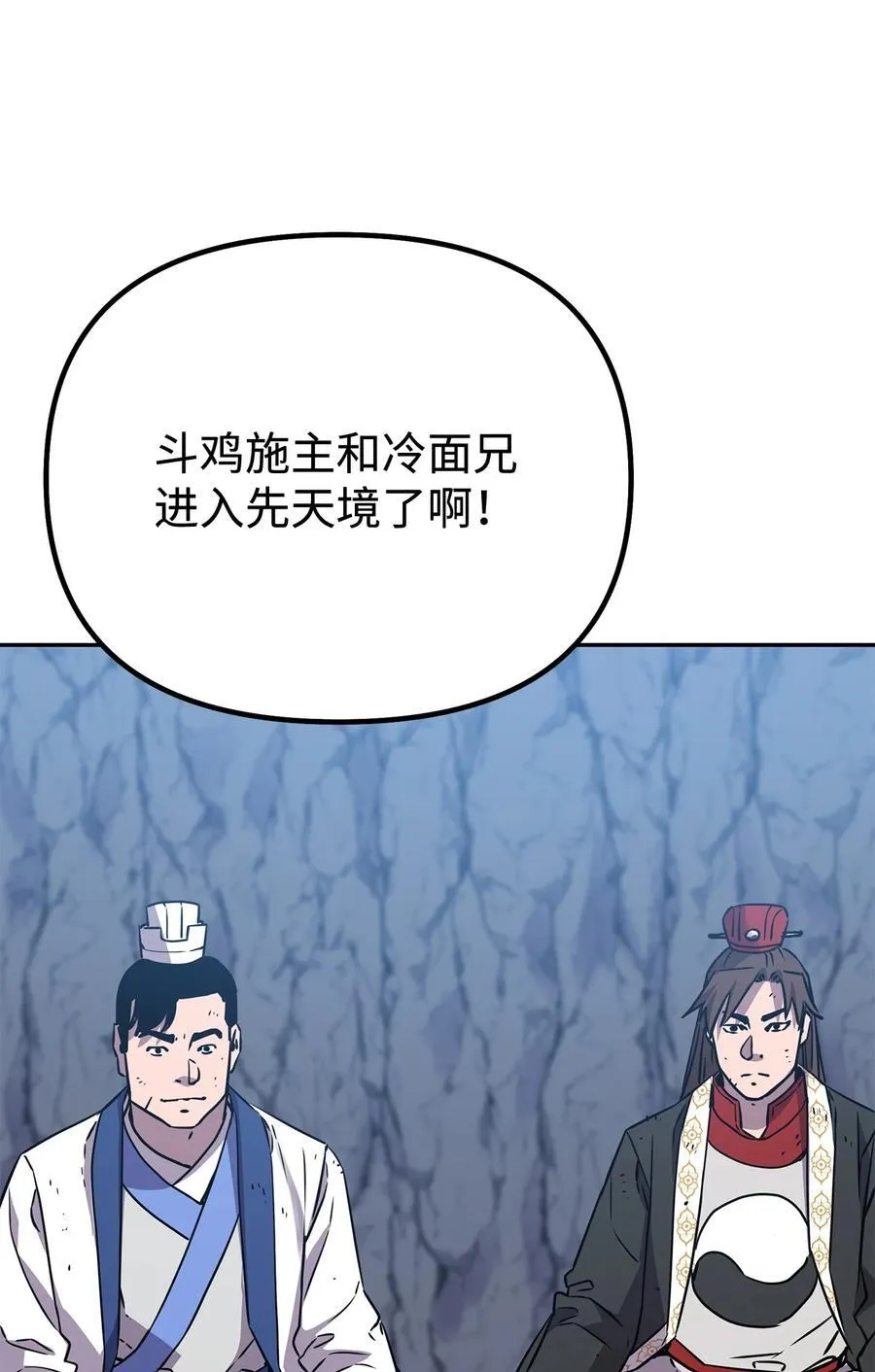 115 各有突破66