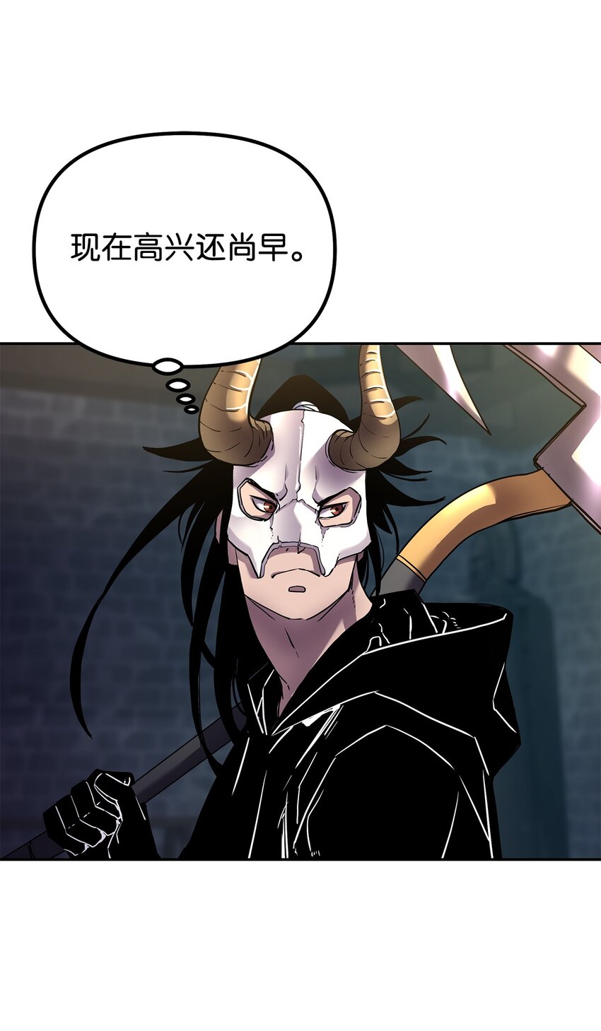 34 打完收工84