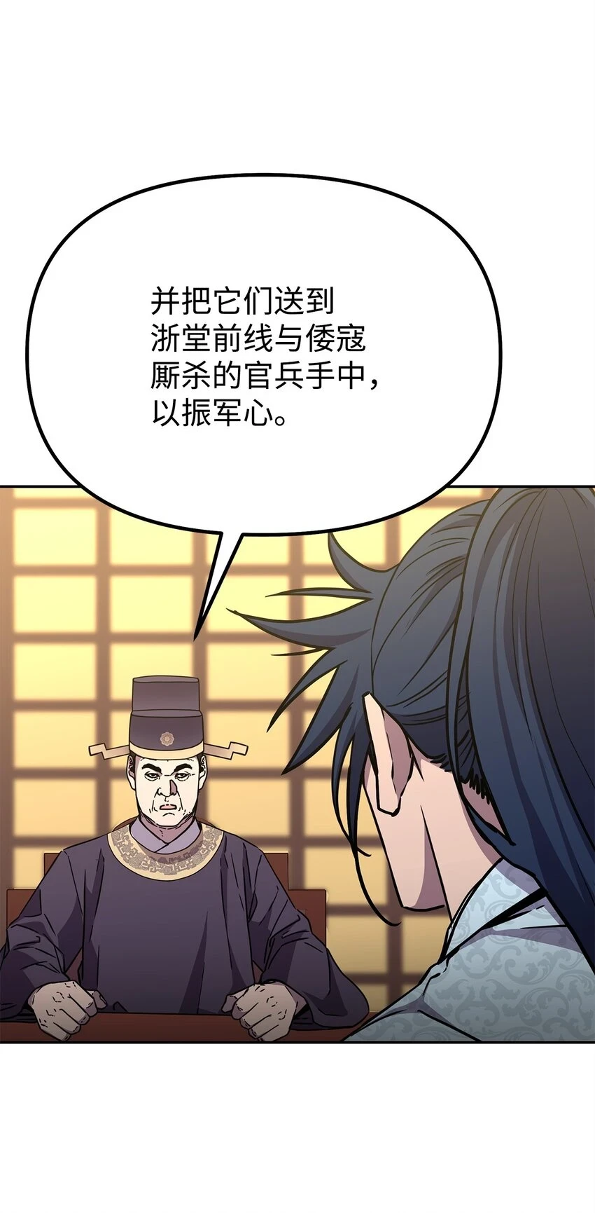 65 测试风波17