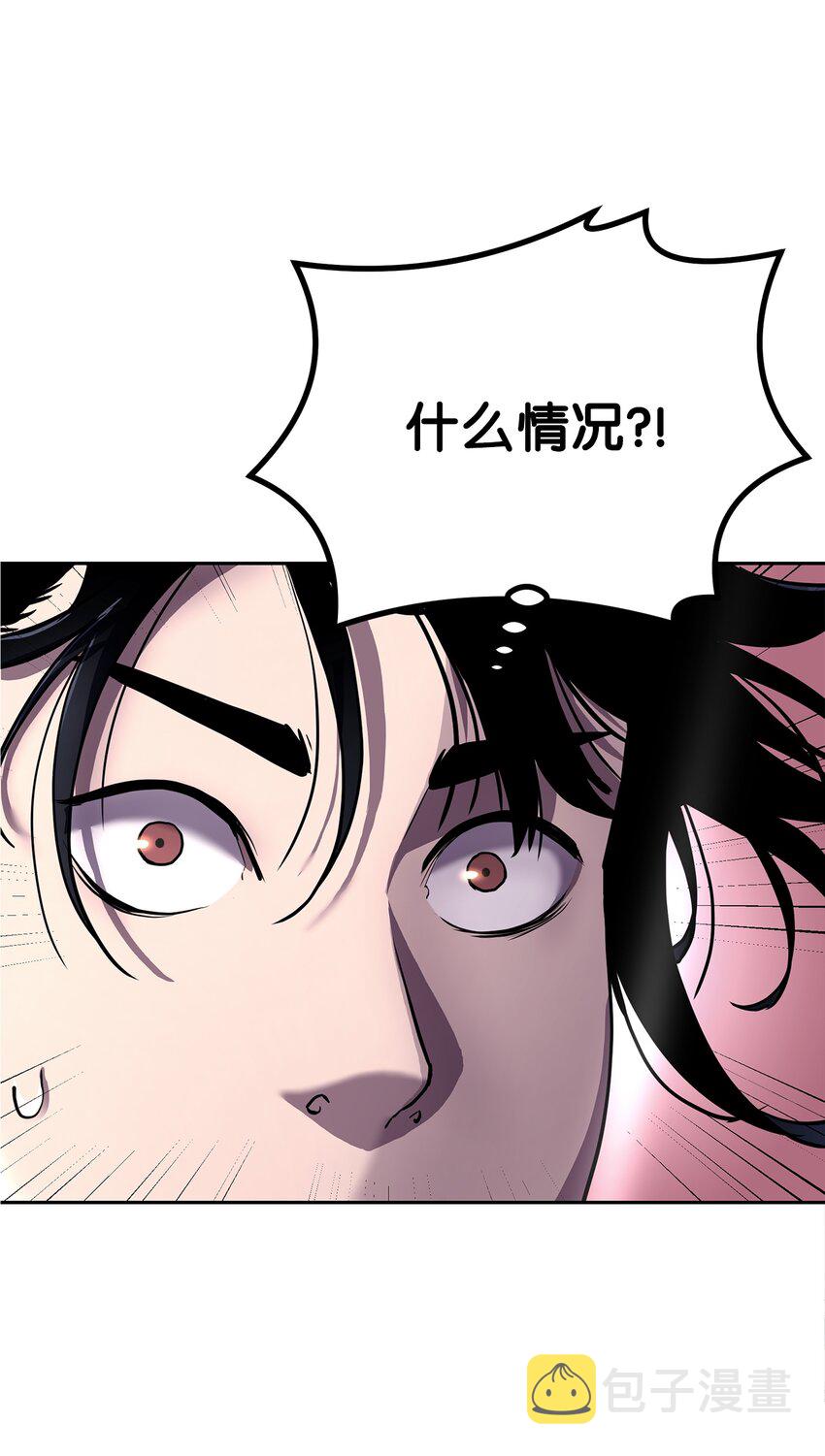 13 绝境剑士46