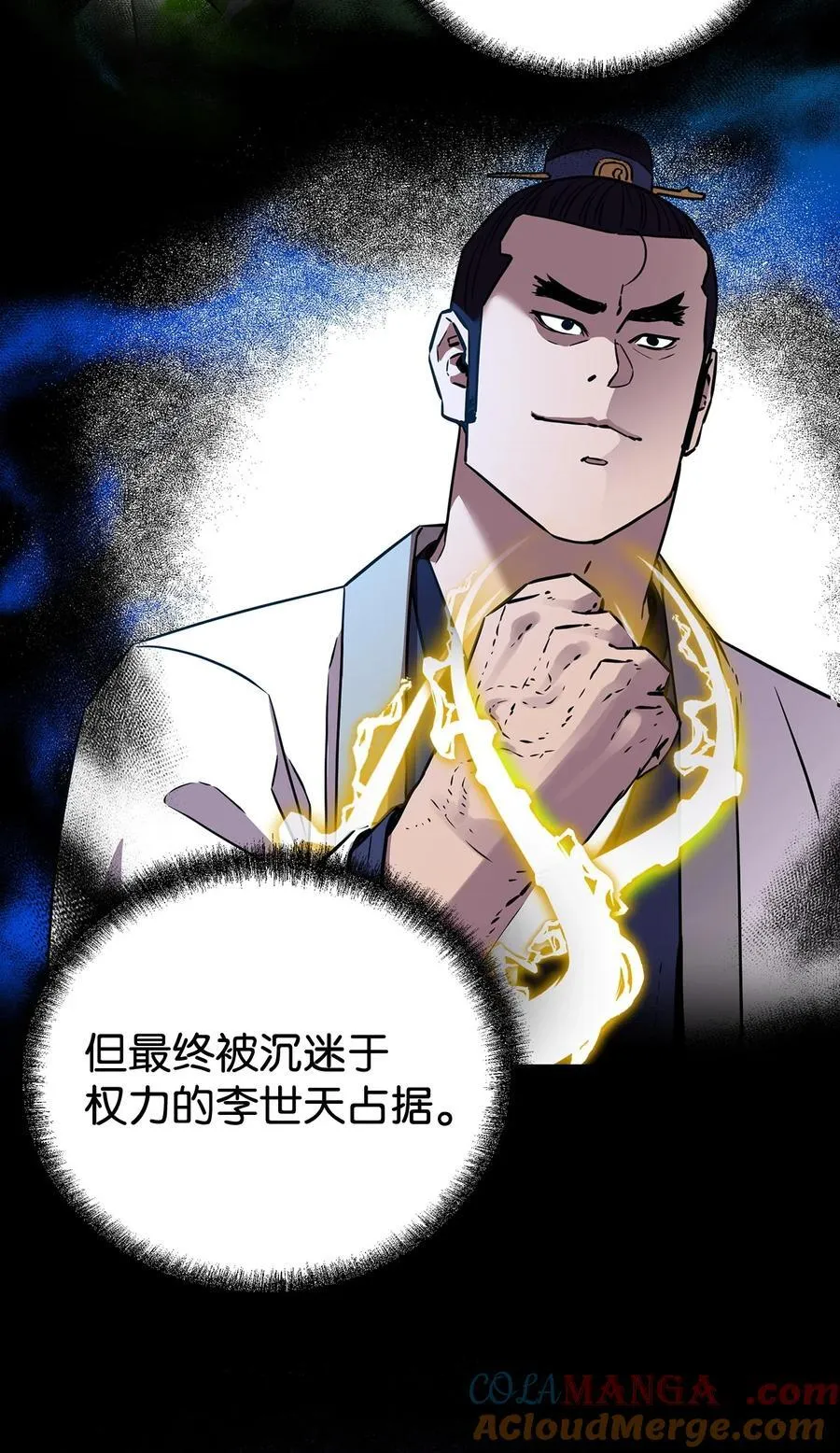 122 大放异彩12