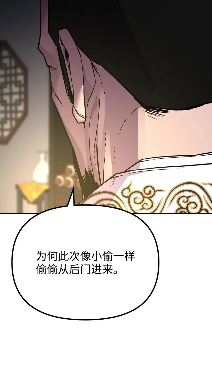 89 出乎预料7