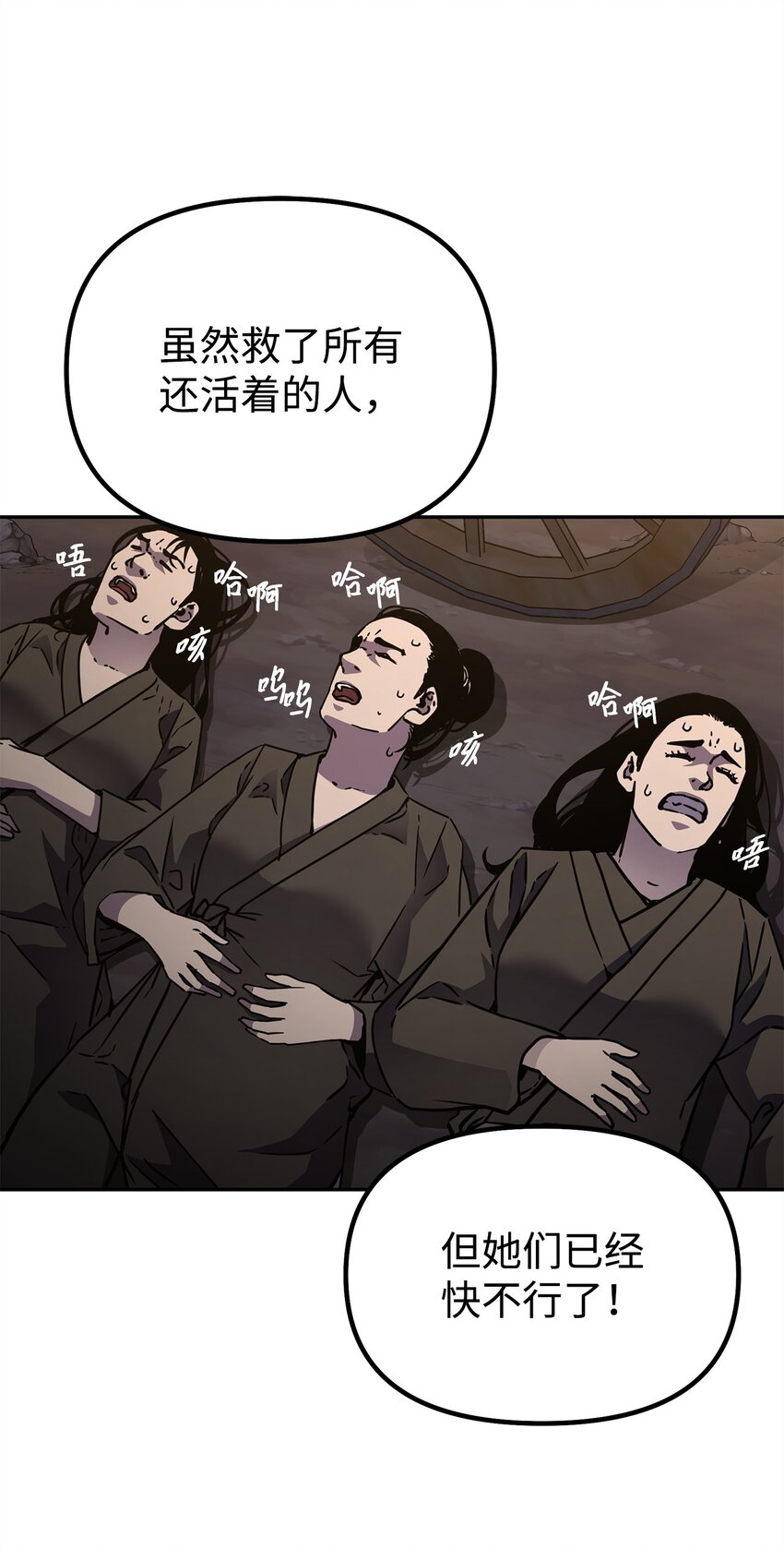 55 达成共识1