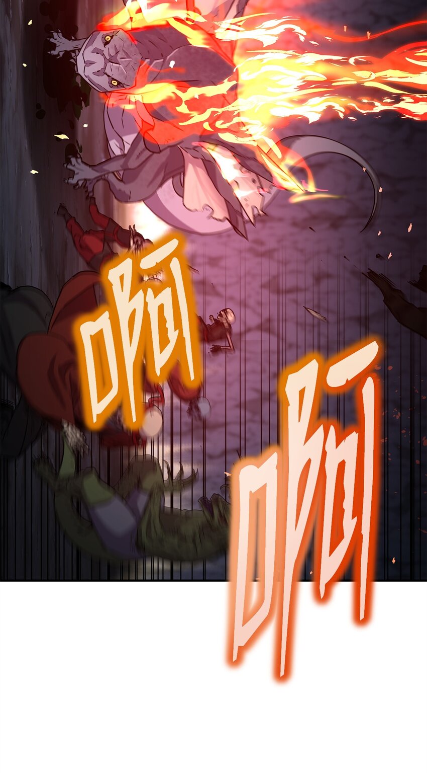 44 获得传承17