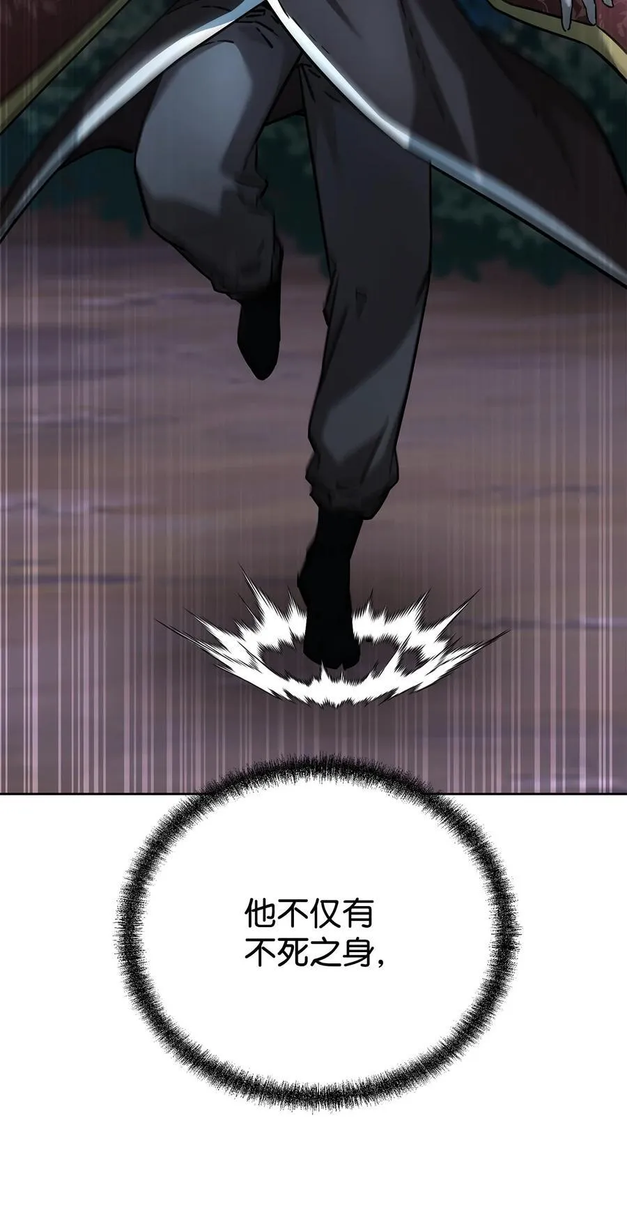 136 驯服2