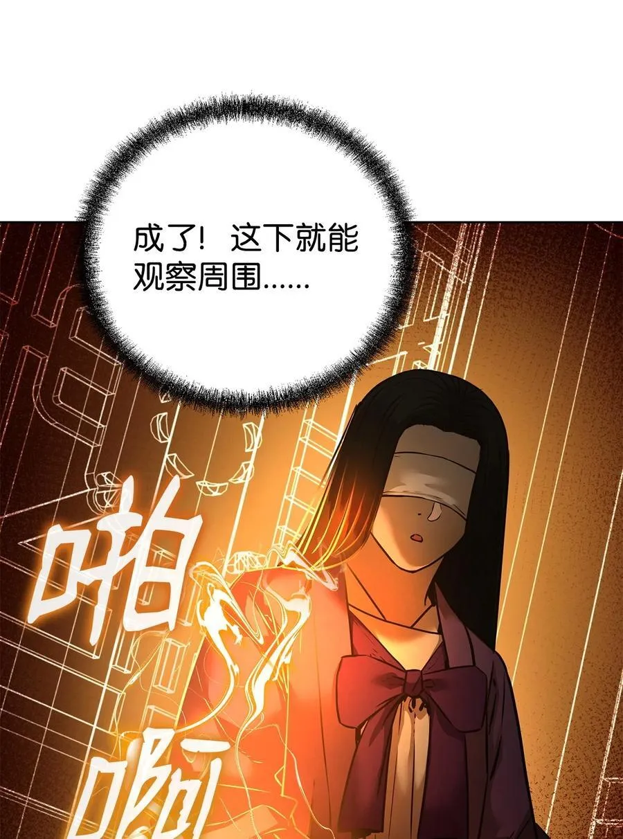 126 自投罗网31