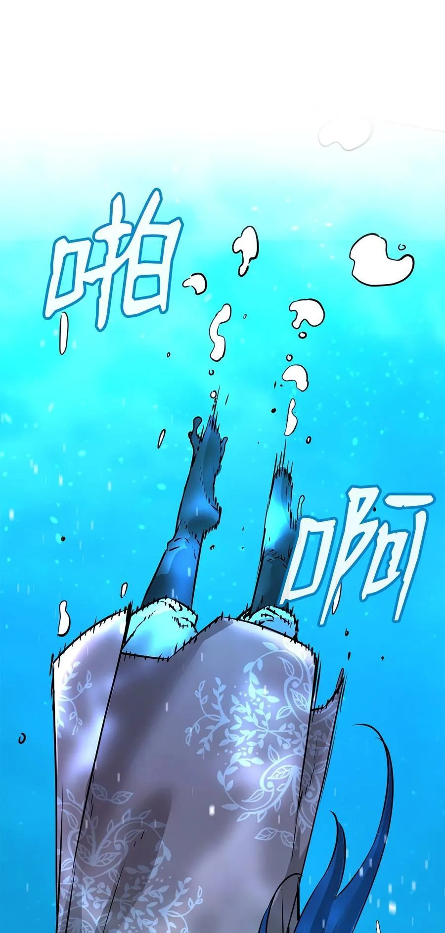 128 升级与奖励29