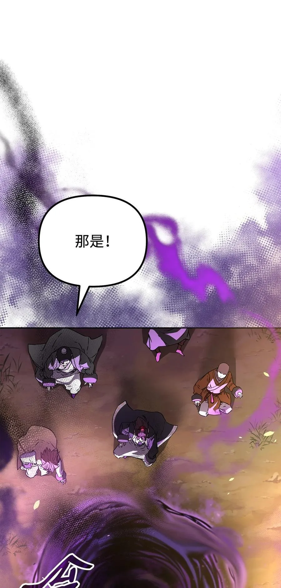 109 实战19
