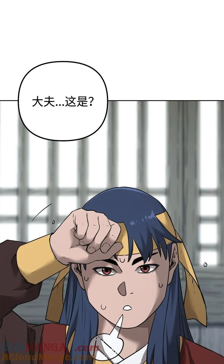 137 商州60