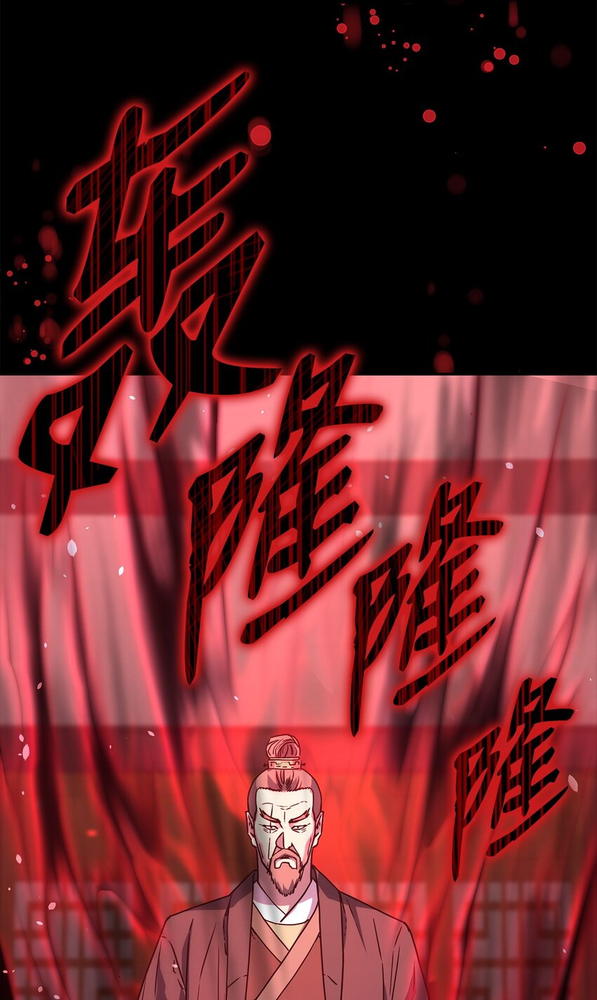 56 付出一切74