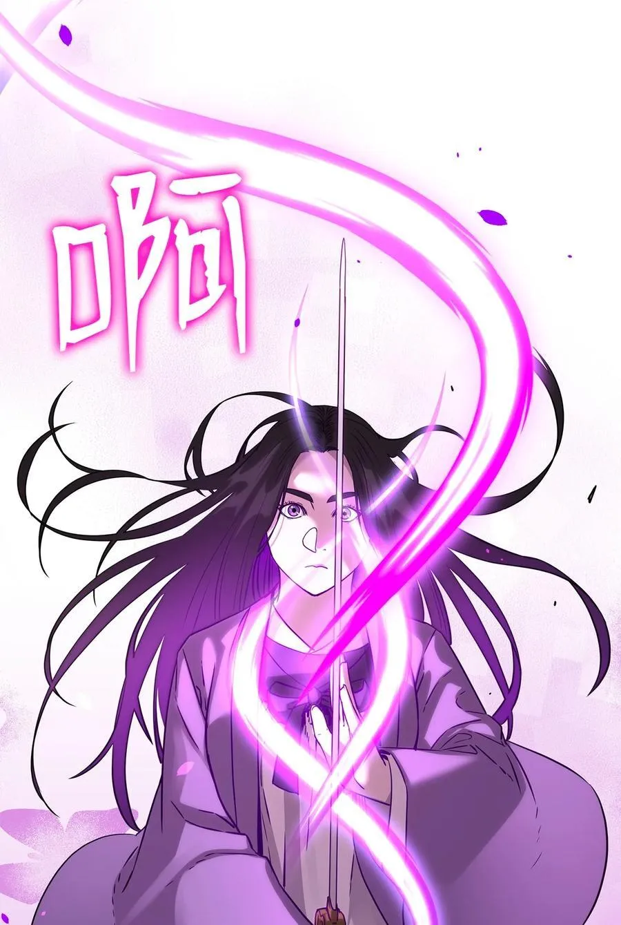 122 大放异彩62
