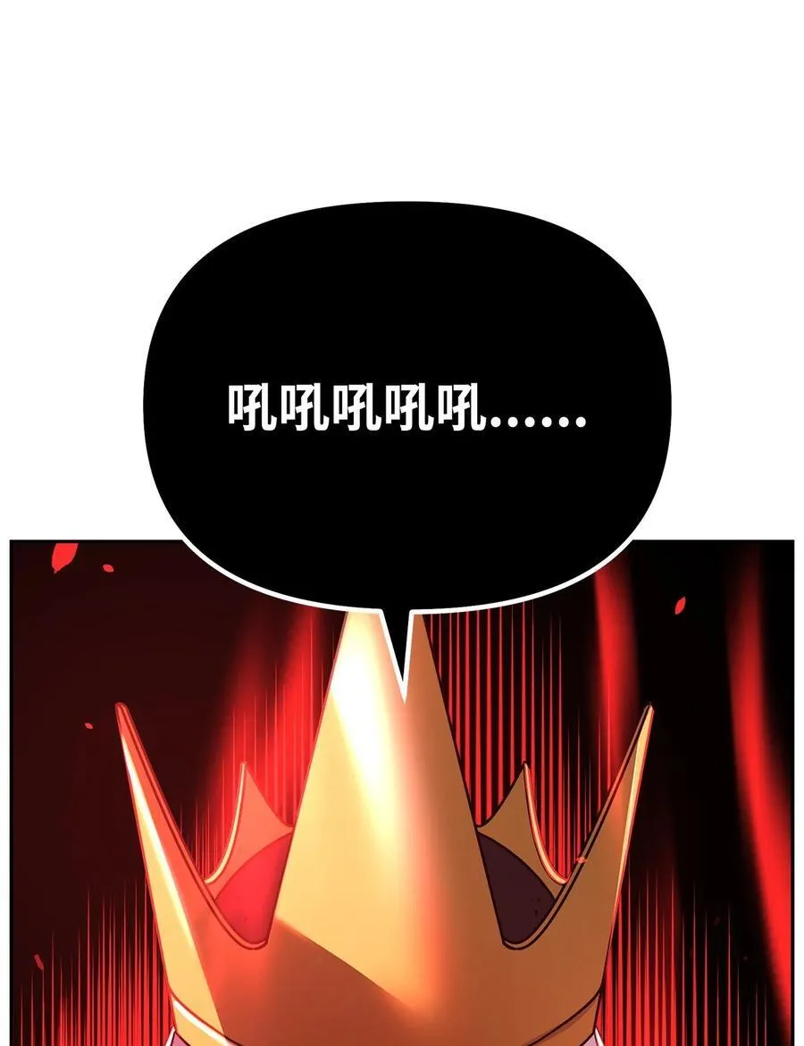 112 心魔11