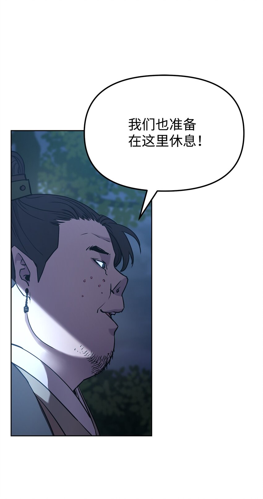 28 发难0