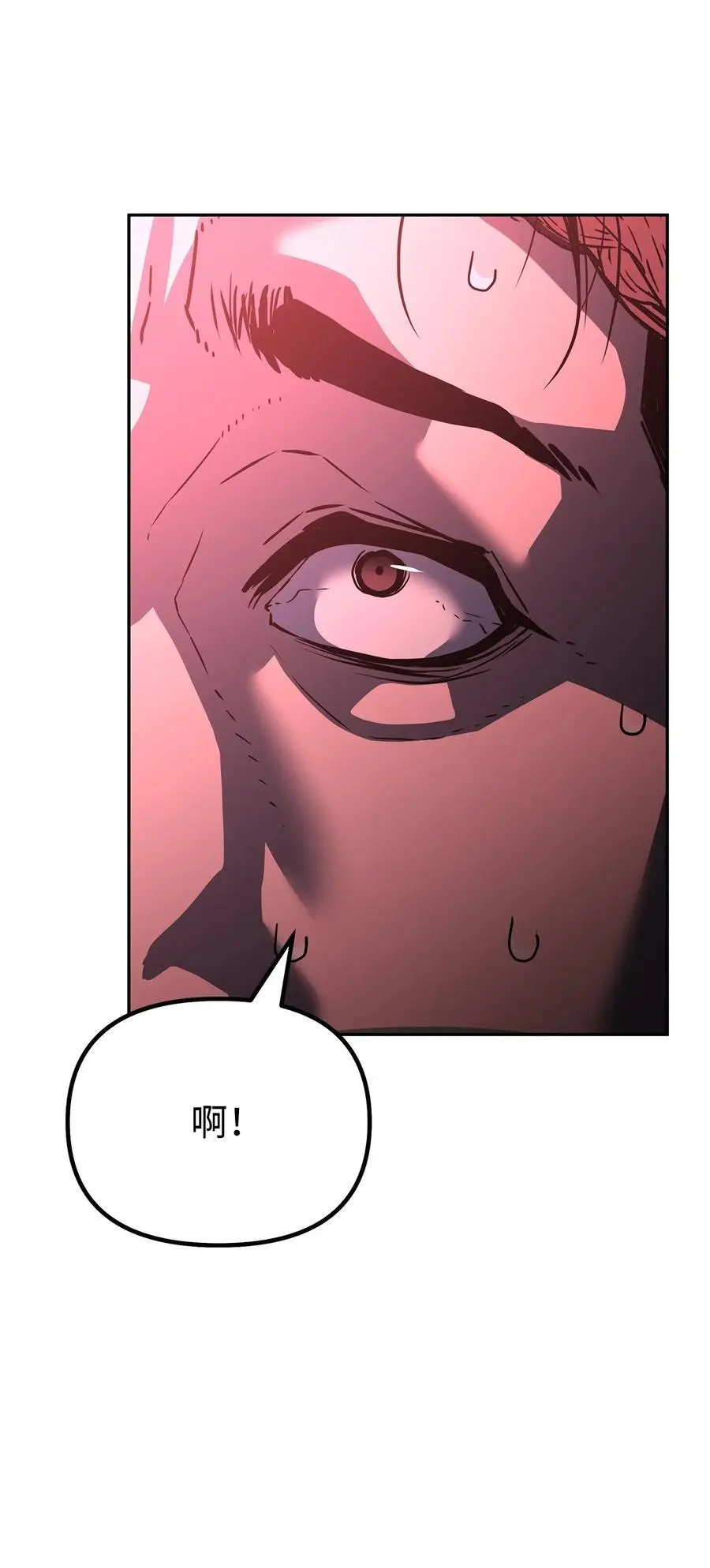 93 跟踪者25